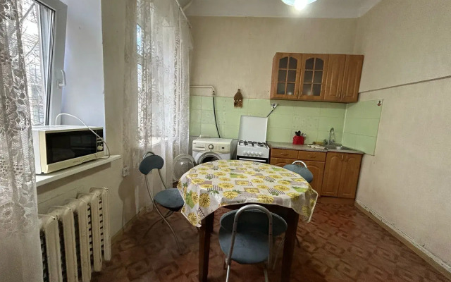 U Parka Pobedy Guest House