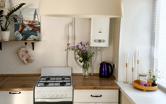 Prouyut Flat