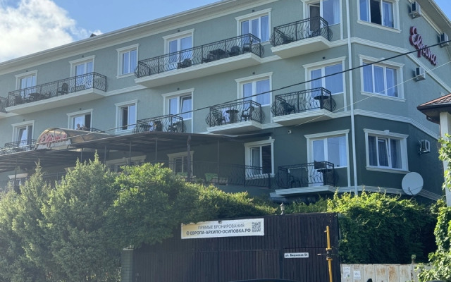 Evropa Guest House
