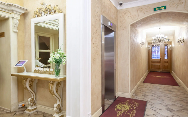 Aston Boutique-Hotel