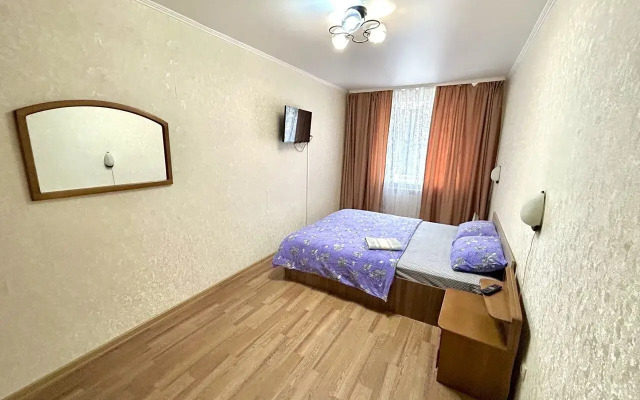 Апартаменты Уютная Квартира в Центре Города