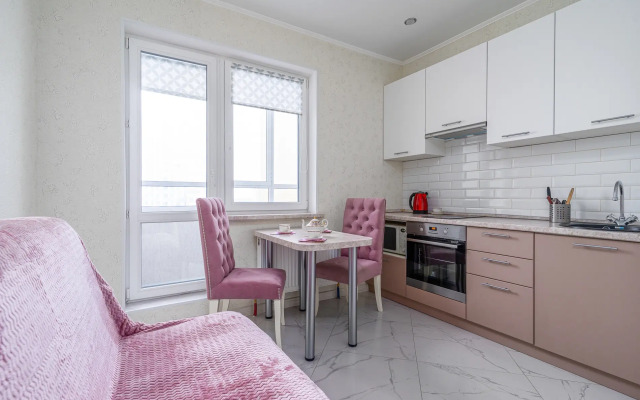 Квартира Уютная квартира в сердце города