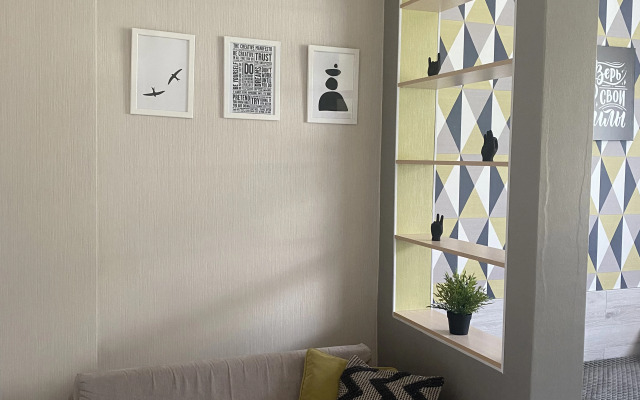 Квартира Пятикомнатная с видом на горы