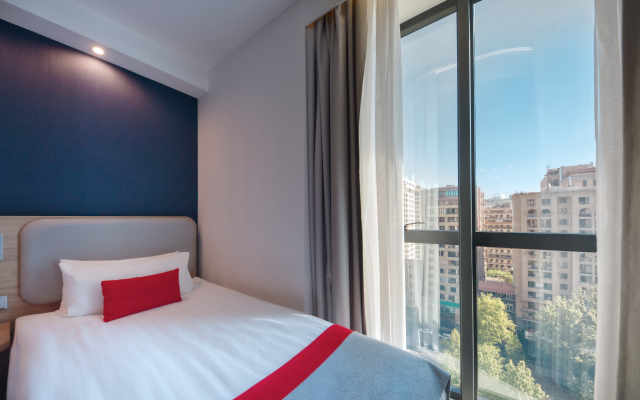 Holiday Inn Express - Yerevan by IHG