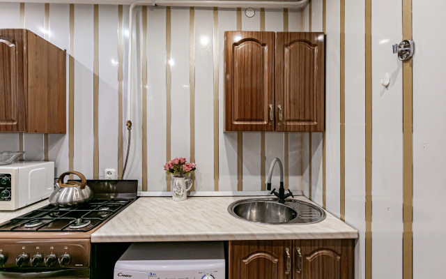 Квартира Уютная в городе Кисловодск