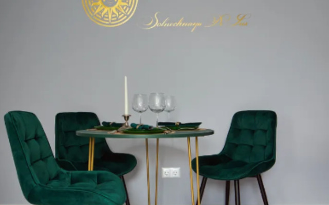 Апартаменты на Солнечной 17