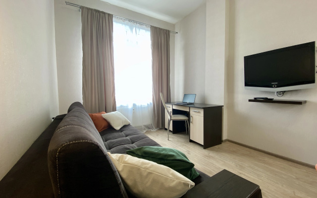 S Vidom Na Tsentr Permi Apartments