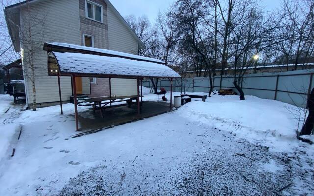 Marina Guest House