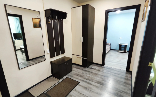 Na Ulitse Krasnykh Partizan 17 Apartament