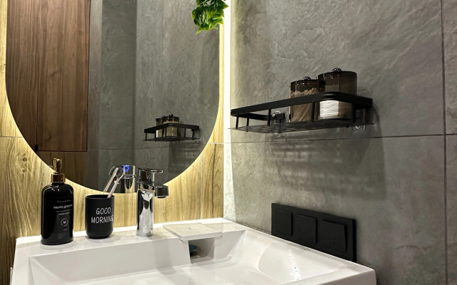 Zhk Letniy S Uyutnym Balkonom Apartment