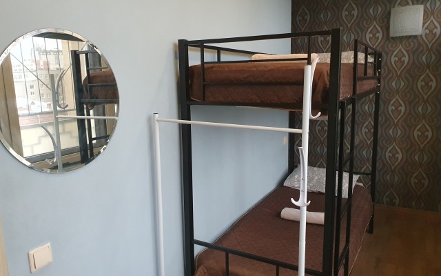 Atasikun (Vse vmeste) Hostel