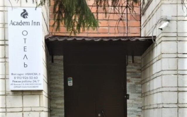 Academ Inn Hotel