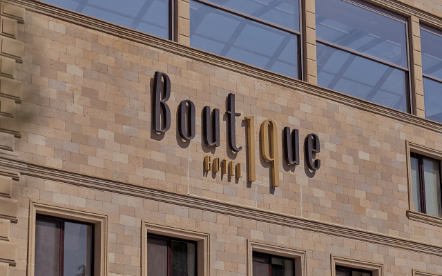 Boutique 19 Hotel