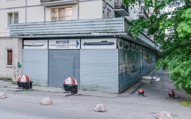 Квартира Submarine PRO MAX