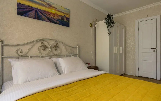Puteshestvie V Leto Flat