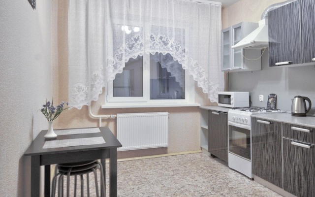 V Grigorovo Flat
