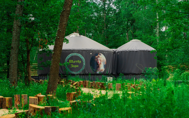 Paporotnik Recreation camp