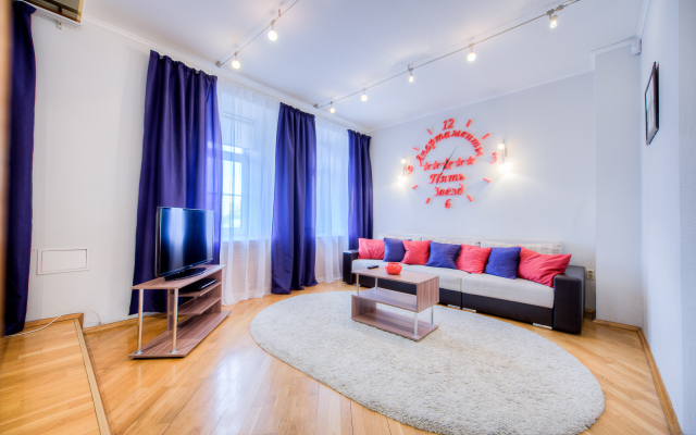 Апартаменты Пять Звёзд на Цвиллинга