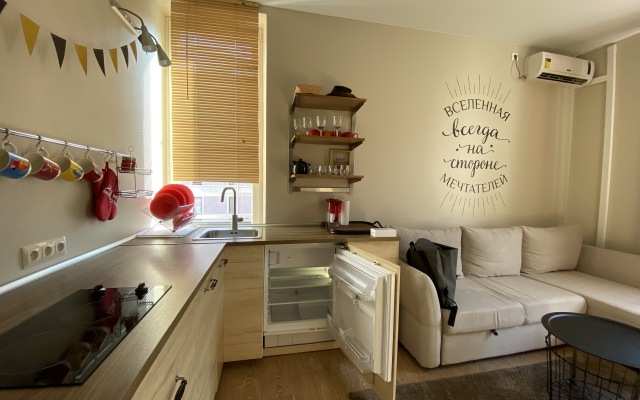 Sisayd Na 65 Let Pobedi Apartments