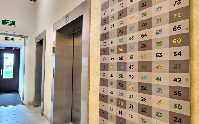 Апартаменты Panda Home в ЖК Набережный Квартал