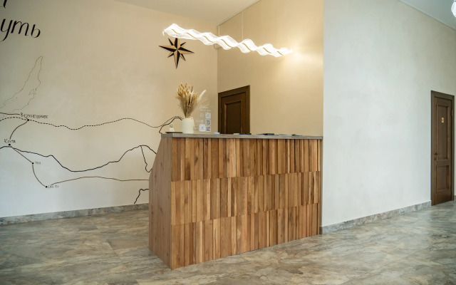Chayny Put Hotel