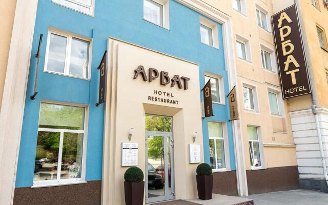 Arbat Hotel