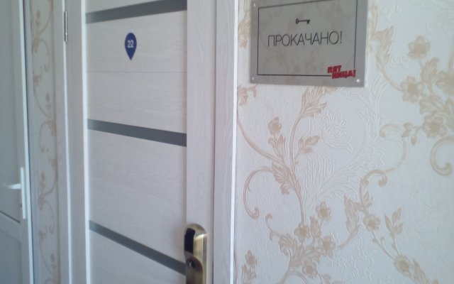 "STELLA" Guest house