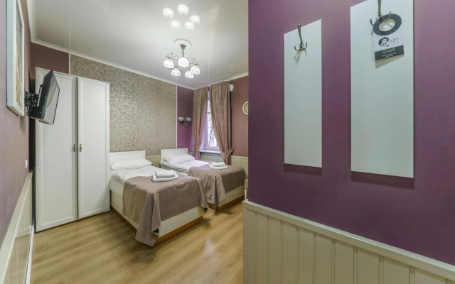Art na Repina Hotel