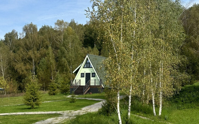 Landivo Farm