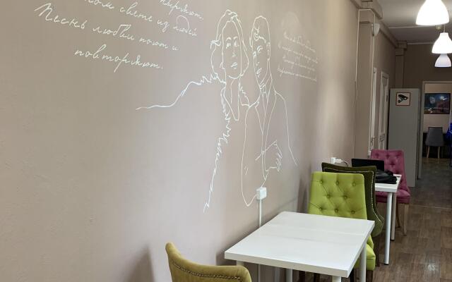 Hostel Esenin
