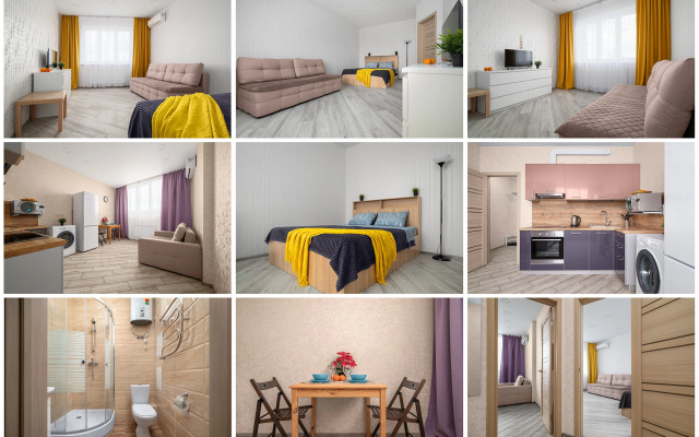 Апартаменты Goodtime Apartments Рядом с Парком Краснодар 2