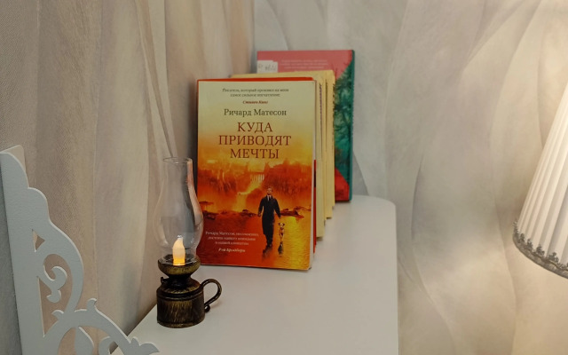 Квартира Апарт Фонтаны Green