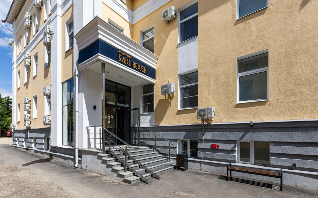 Art Room u Kremlya  Apart-hotel