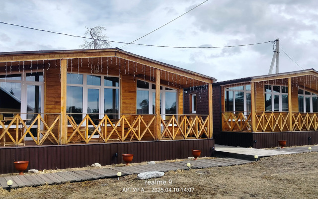 Holiday Park On Olkhon Guest House