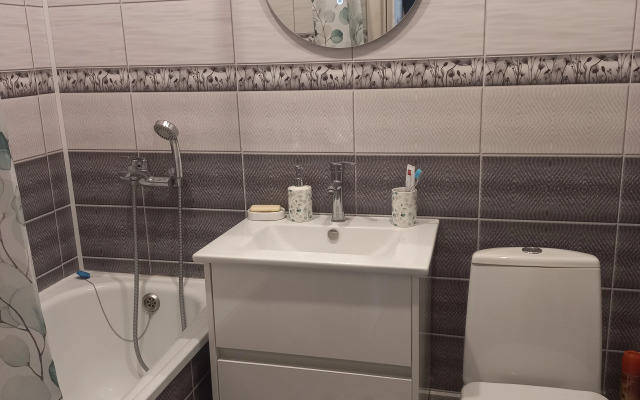 Uyutnaya Studiya V Zhk Akademicheskiy Flat