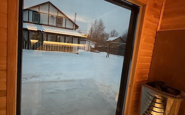 Sofrin Guest House