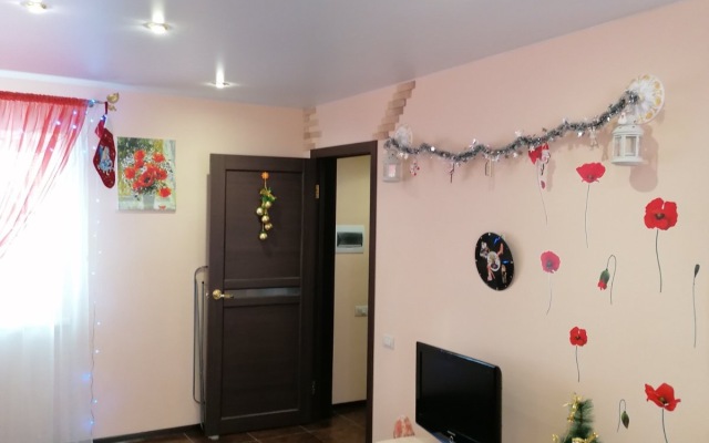 Solnechnaya 40 Bungalow
