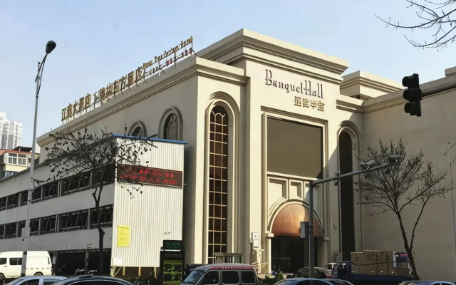 Gemeng Jiangnan Sibu Branch Liuxiang North Exit Taiyuan Hotel — 2-star hotel in Taiyuan