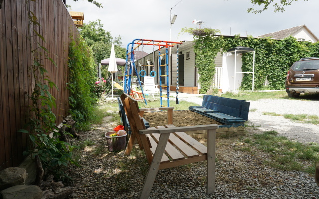 Country house "Coffee Tree"