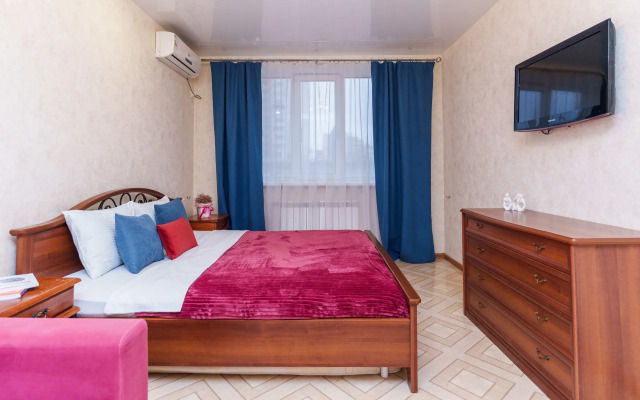 Vozle Zhd Vokzala Apartments