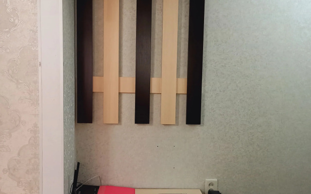 Oranzhevy Mir Flat