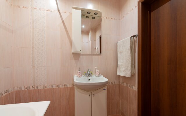 Stilnaya Kvartira S Vidom Na Most Vlyublennykh Apartments