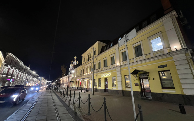 Апартаменты Рождественская звезда