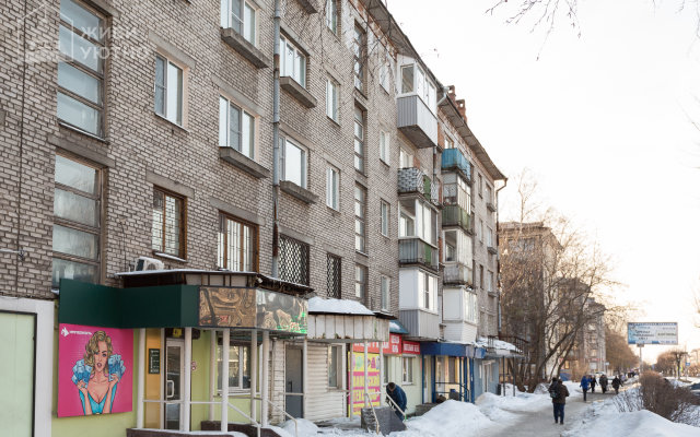 Zhivi Uyutno V Tsentre Apartments