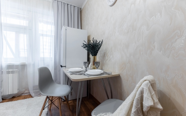 Апартаменты "Serenity Homes"