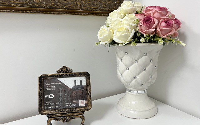 Апартаменты Ponarth