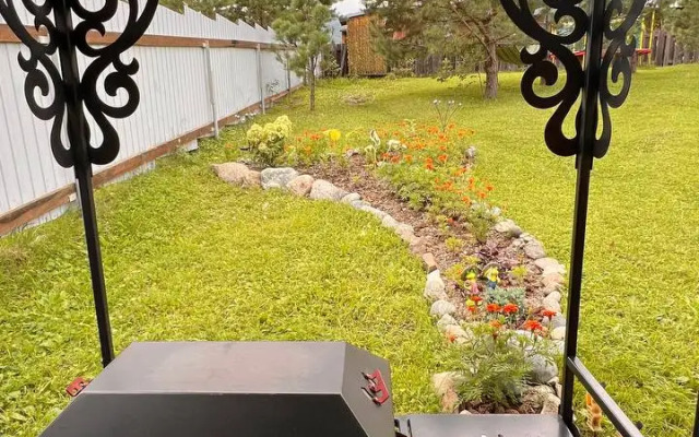 Radost Guest House