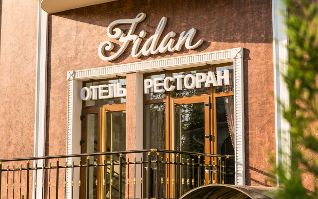 Fidan Hotel