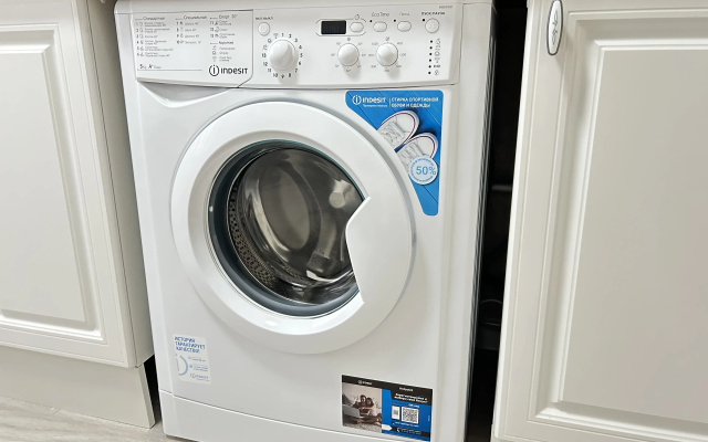 Kvartira Apartamenty v centre Elisty