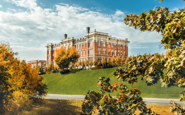 Отель  Kazan Palace by Tasigo